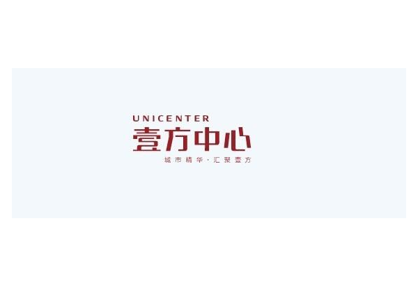 壹方中心与乐鱼app登录入口-乐鱼(中国)
建设